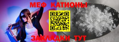 твердый Нальчик