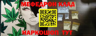 прущие крисы Нарткала