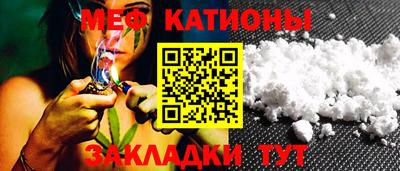 гидра Наро-Фоминск