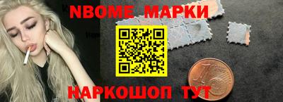 прущие крисы Нарткала