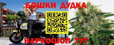 твердый Нальчик