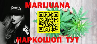 твердый Нальчик
