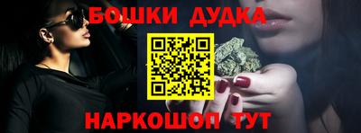 твердый Нальчик