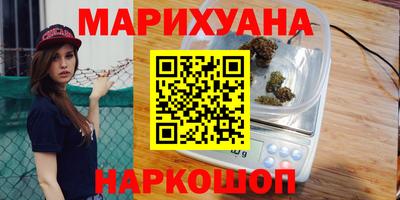 прущие крисы Нарткала