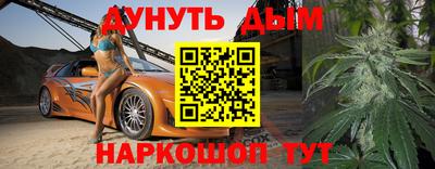 твердый Нальчик
