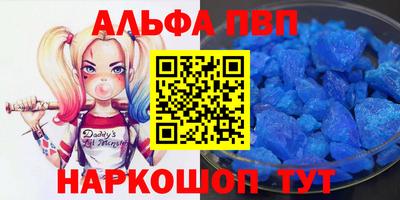 твердый Нальчик