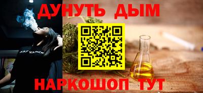 прущие крисы Нарткала