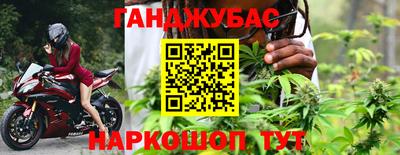 твердый Нальчик