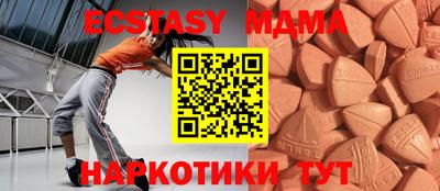 твердый Нальчик