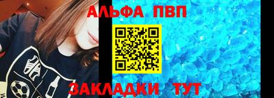 твердый Нальчик