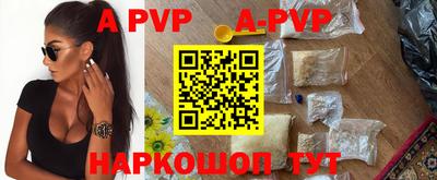 прущие крисы Нарткала
