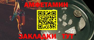 твердый Нальчик