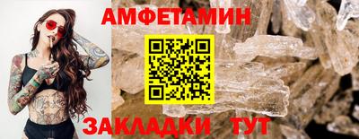 прущие крисы Нарткала