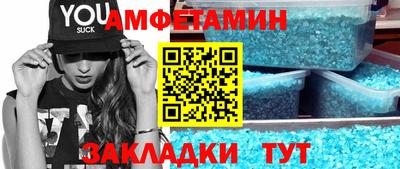 твердый Нальчик