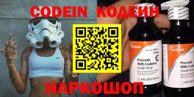 твердый Нальчик