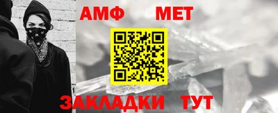 прущие крисы Нарткала