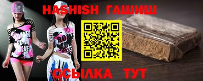 прущие крисы Нарткала