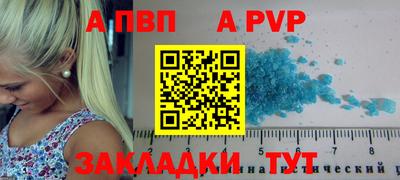 твердый Нальчик