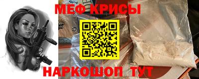 твердый Нальчик