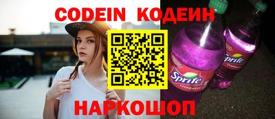 твердый Нальчик
