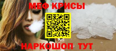 твердый Нальчик