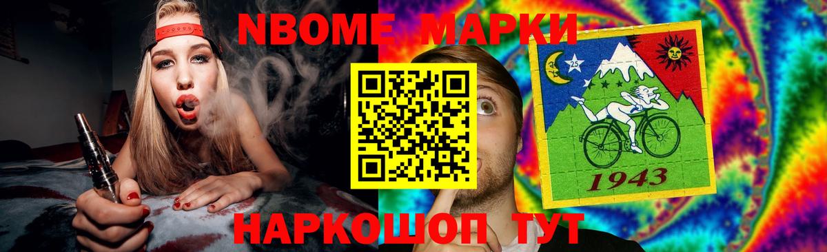 Лсд 25 экстази ecstasy  Вход с VPN  LSD-25 экстази кислота  Лсд 25 экстази  Среднеуральск 