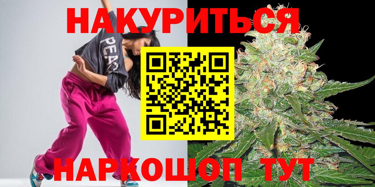 Конопля VHQ Среднеуральск